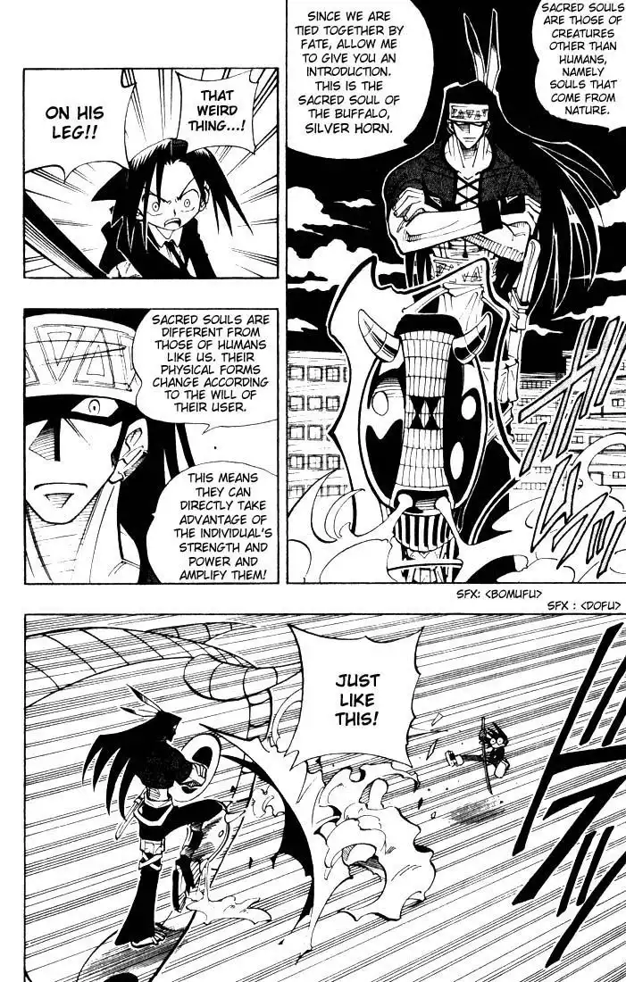 Shaman King Chapter 28 12